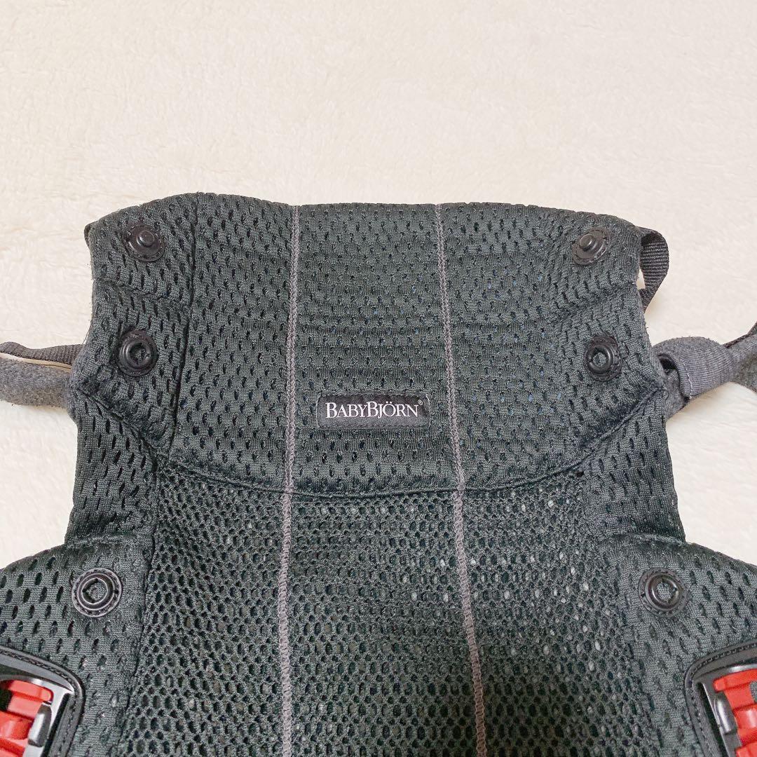 ❣️早い者勝ち❣️ベビービョルン 抱っこ紐　ハーモニー(黒)