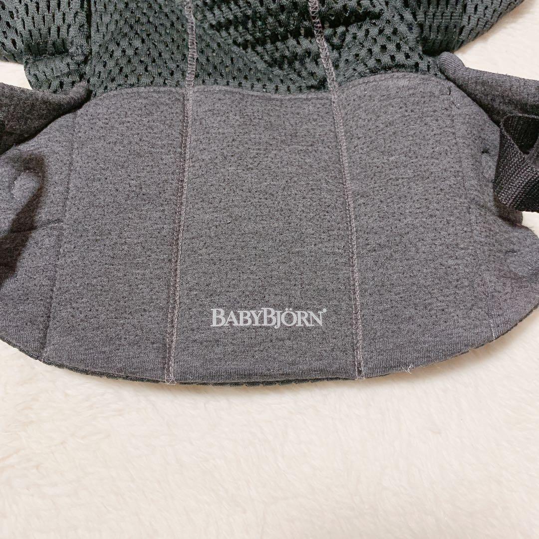 ❣️早い者勝ち❣️ベビービョルン 抱っこ紐　ハーモニー(黒)