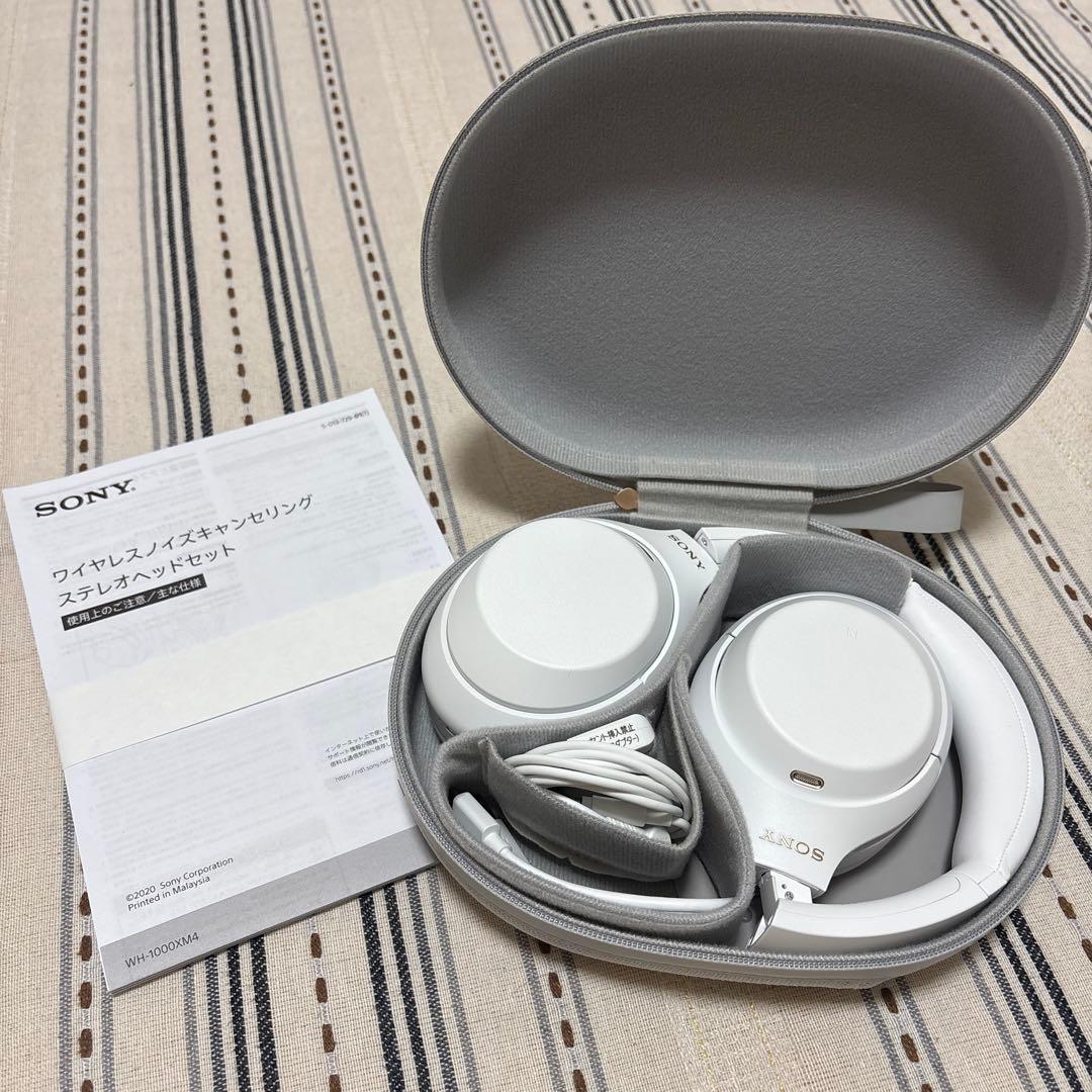 SONY WH-1000XM4 限定カラー サイレントホワイト 取扱い説明書付き