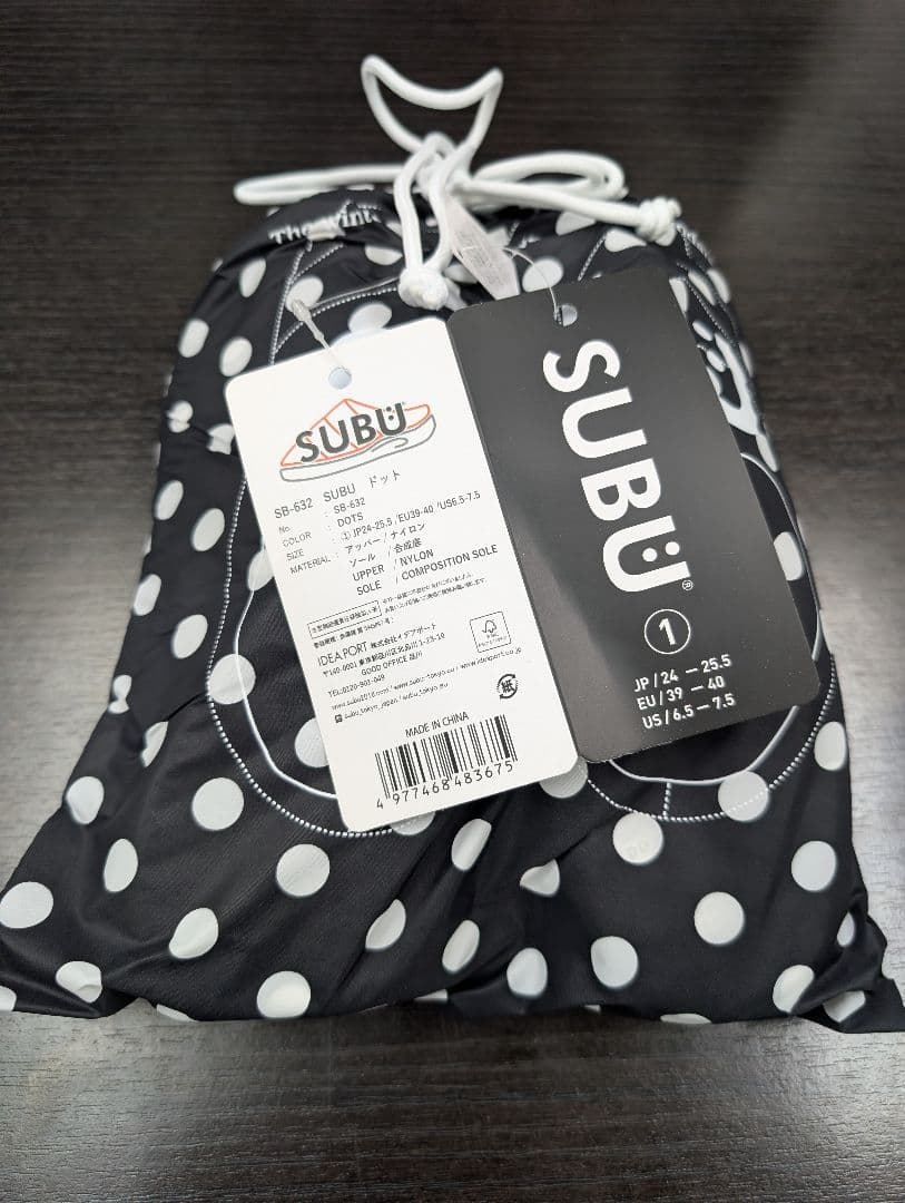 subu ドット サンダル 【1】24-25.5cm スブ IVE レイちゃん