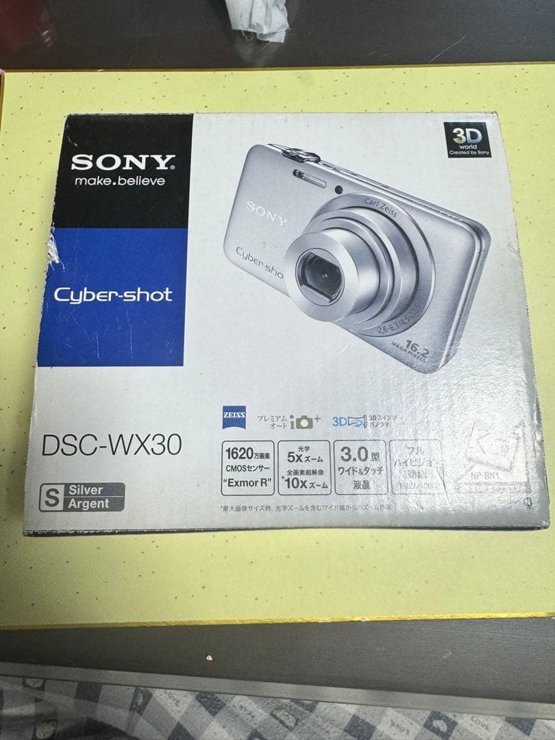 SONY Cyber-Shot DSC-WX30 コンパクトデジタルカメラ