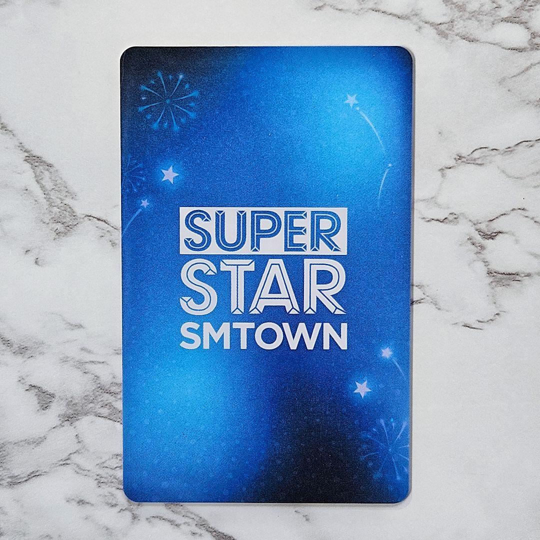 aespa Armageddon superstar ニンニン