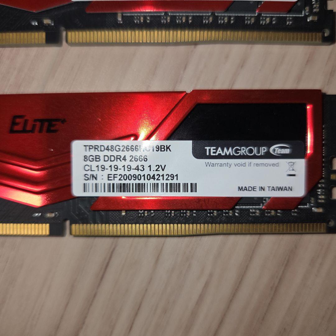 Ryzen 7 5700X 　メモリ　マザーボードセット品