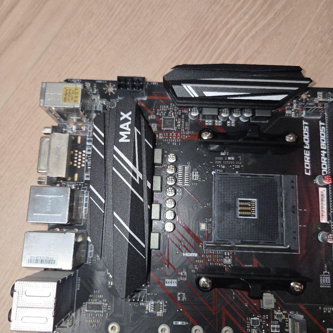 Ryzen 7 5700X 　メモリ　マザーボードセット品