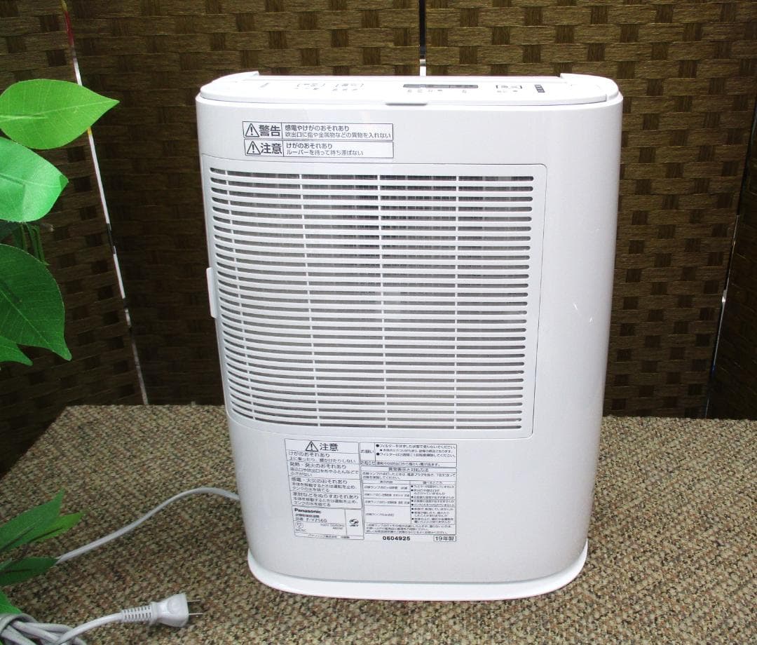 マーさん専用　パナソニック　衣類乾燥除湿機　 F-YZS60★