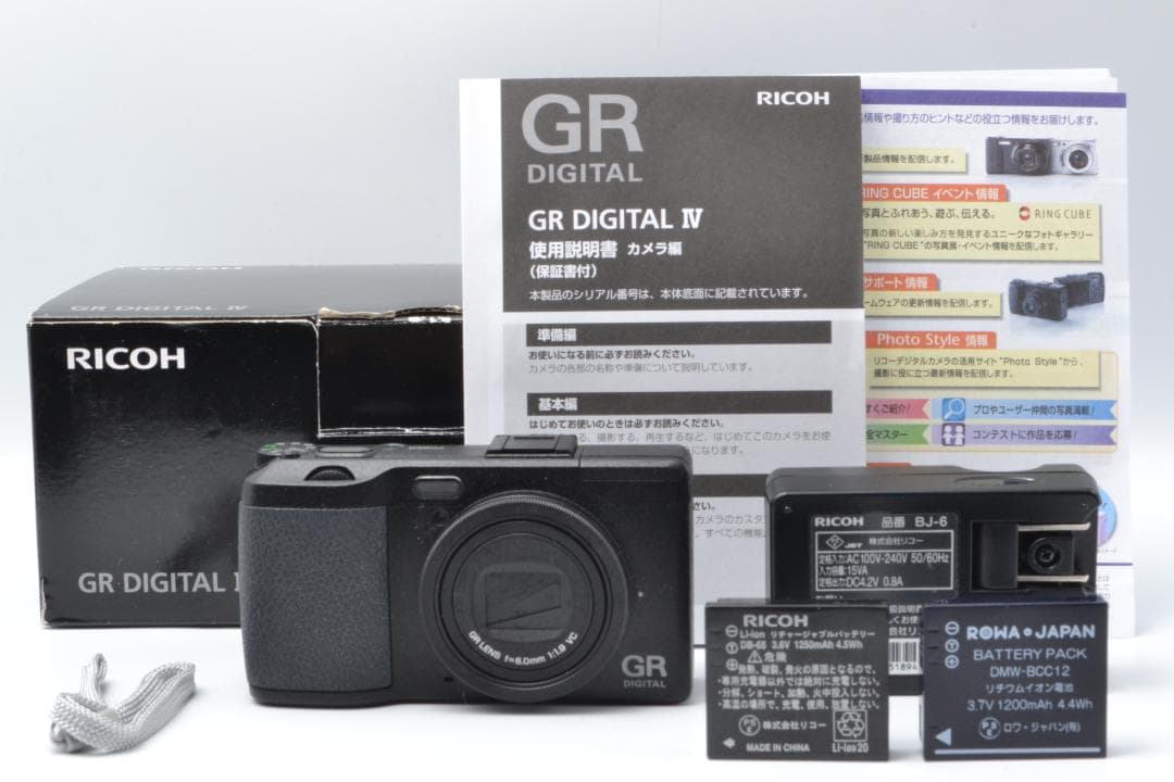 【ほぼ新品】リコー RICOH GR DIGITAL Ⅳ