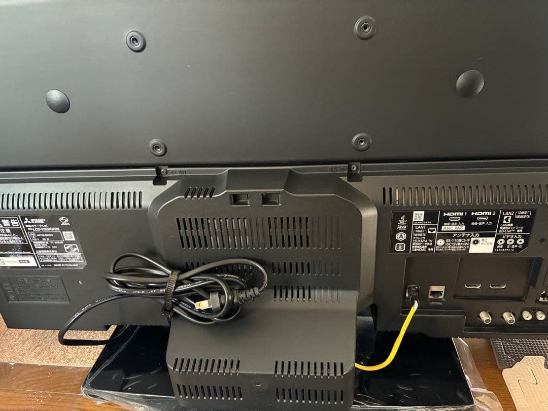 MITSUBISHI 32V型　Blu-ray内蔵液晶テレビ　2017年製