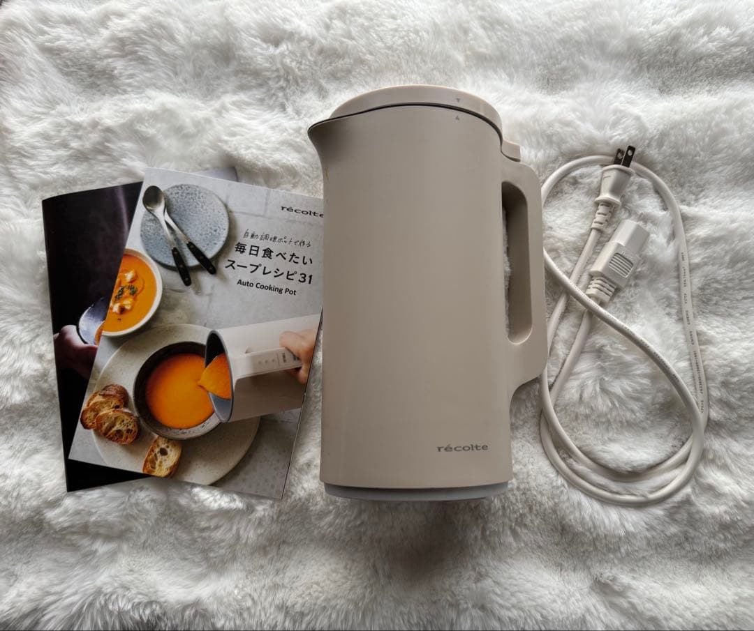 recolte レコルトスープメーカー 全自動調理ポット　クリームホワイト