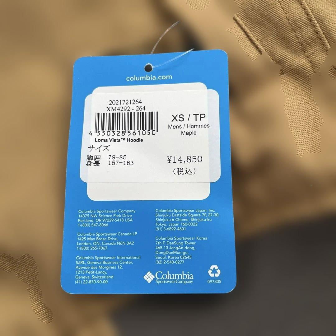 コロンビア　ロマビスタフーデ　XSサイズ