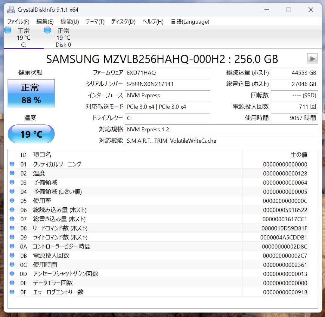 ワークステーション HP Z4 G4 Workstation W-2225 M2000 SSD