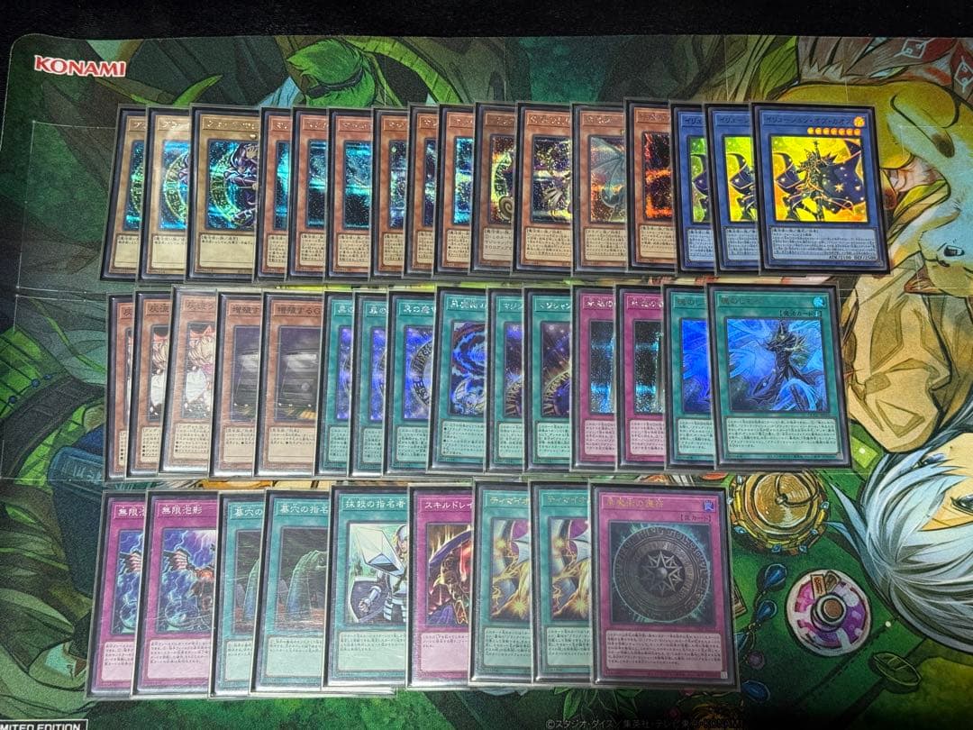 遊戯王OCG 構築済み　黒魔道　白き森　エルフェンノーツ