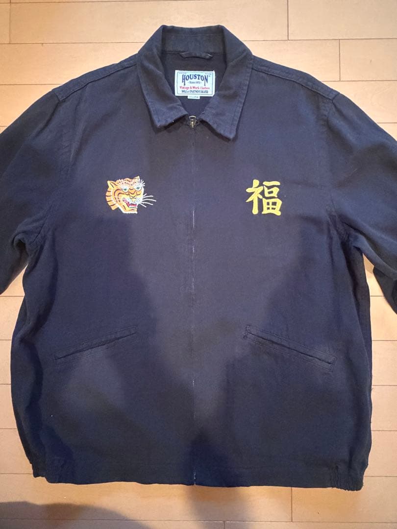 HOUSTON ベトジャン　ブラック　ヴィンテージ　パラシュート　スーベニア
