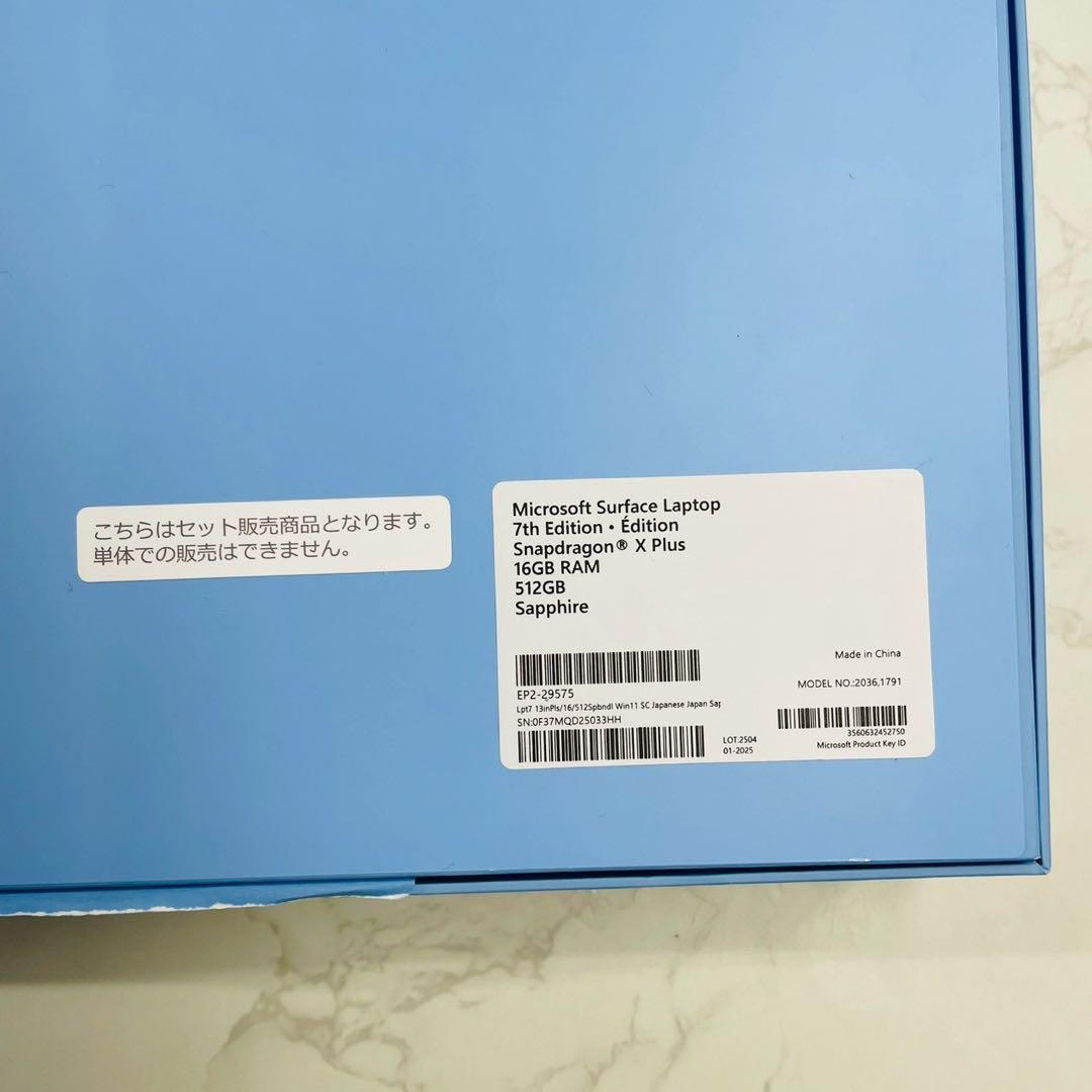 Laptop 第7世代 Snapdragon X1P64100 16GB 512