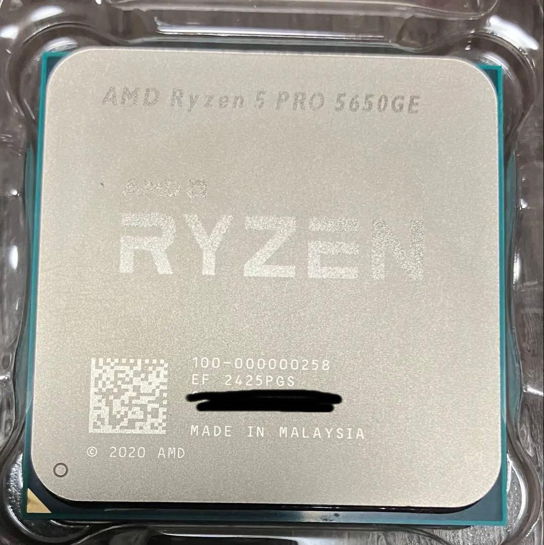 CPU AMD Ryzen 5 PRO 5650GE