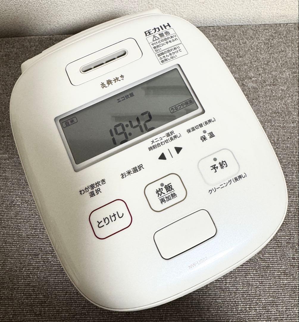 【美品】象印 炎舞炊き 圧力IH炊飯ジャーNW-US07動作保証
