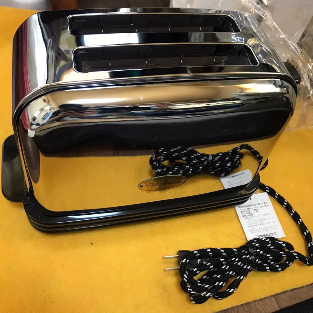 未使用！昭和レトロ　サンヨー　自動トースター