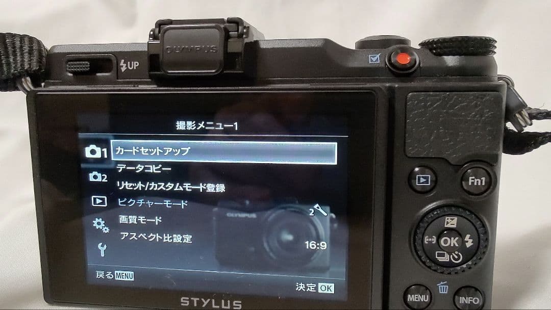 OLYMPUS XZ-2 純正自動開閉キャップ付き