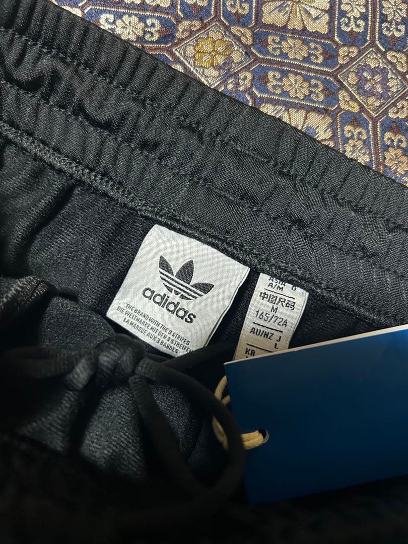 アディカラー アディブレイク マキシスカート