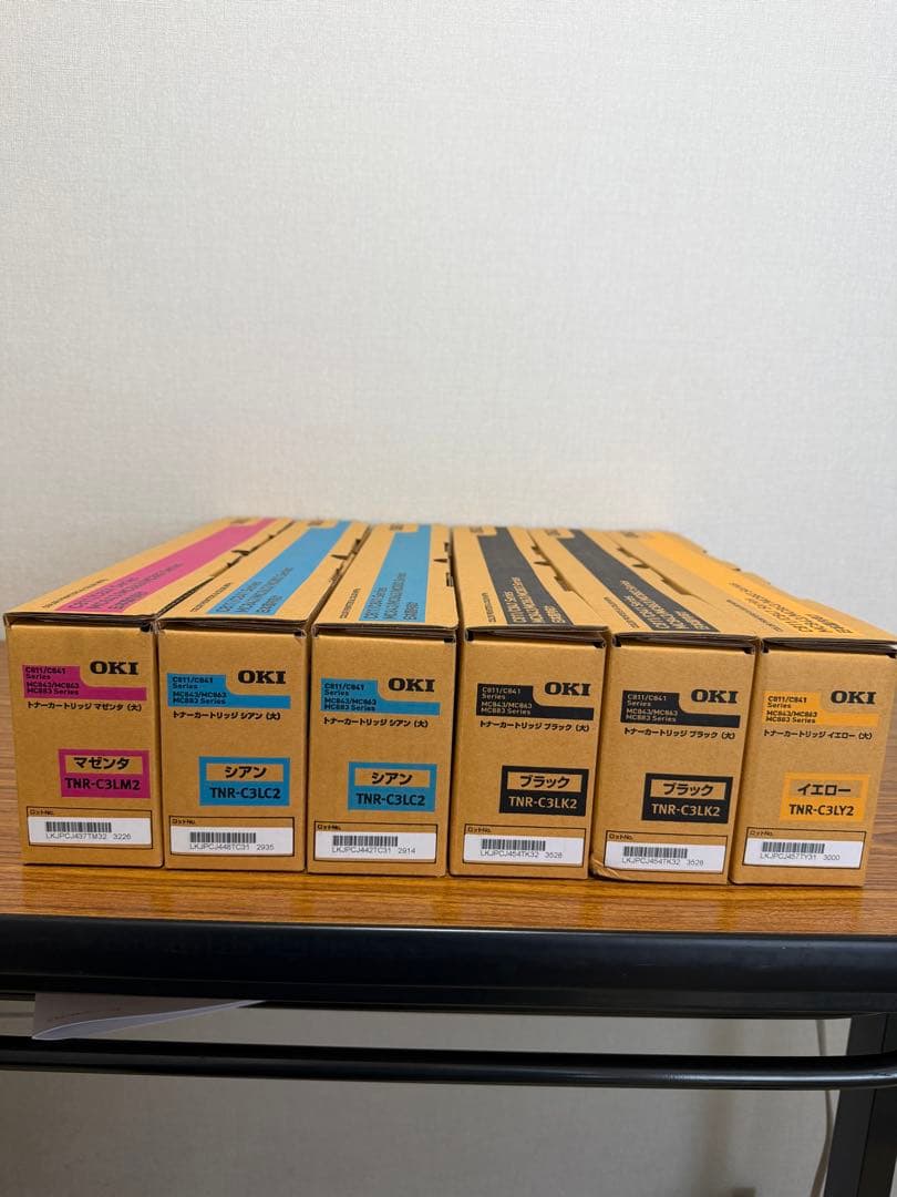 OKI トナーカートリッジ C811/C841/MC863/MC873