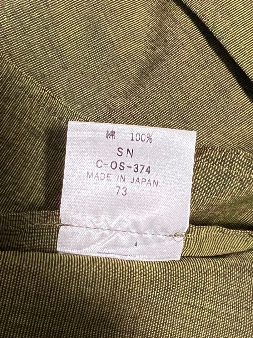 未使用品 Yohji Yamamoto A.A.R L ドレスシャツ カーキ