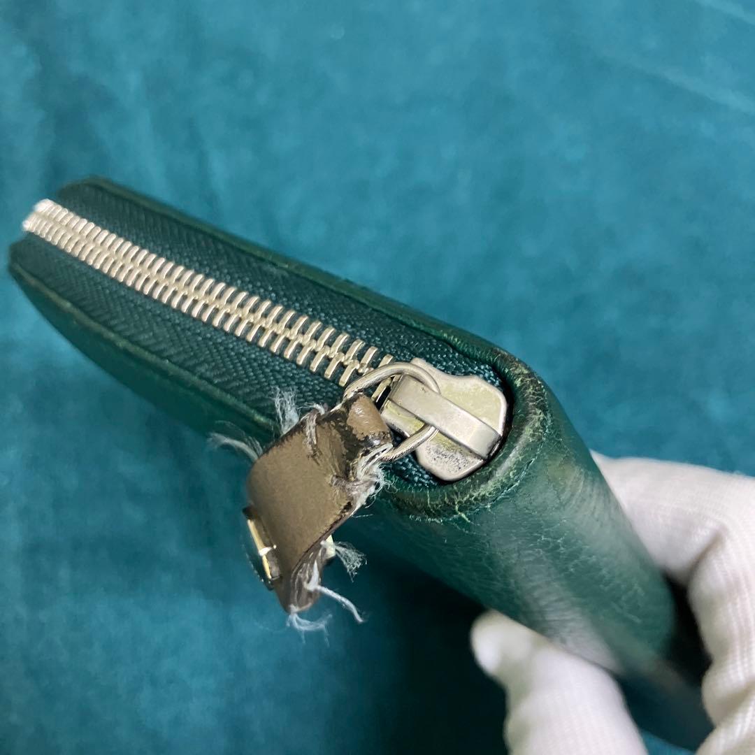 BVLGARI グリーンレザー 長財布