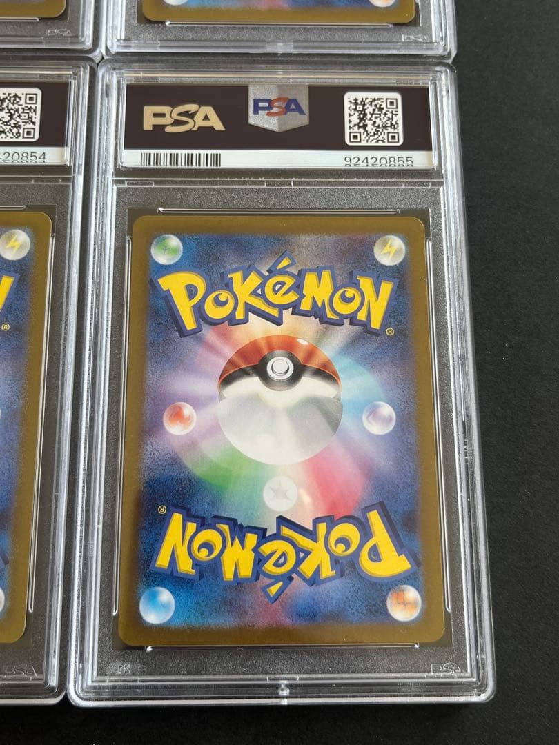 PSA10 オーガポン 4連番 SAR