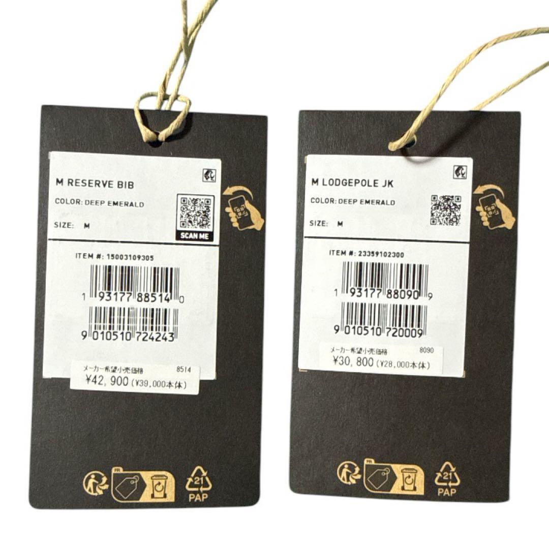 Burton バートン　スノーボード　ジャケット&パンツ　ビブパンツ　M