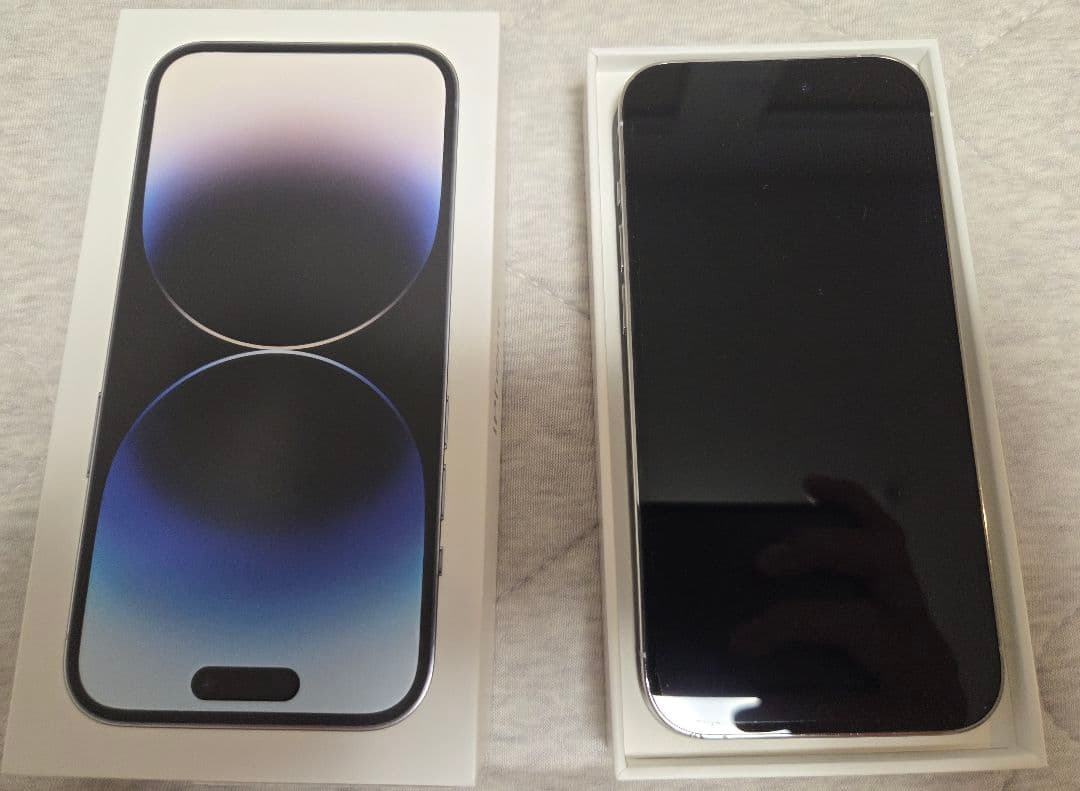 iPhone 14Pro ホワイト