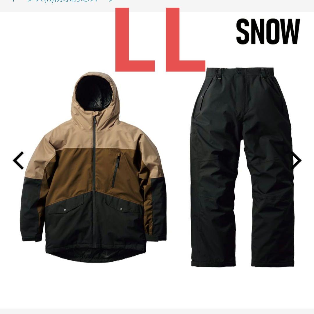 イージス防水防寒スーツ スノーブラウン LL ワークマン スノーボードウェア