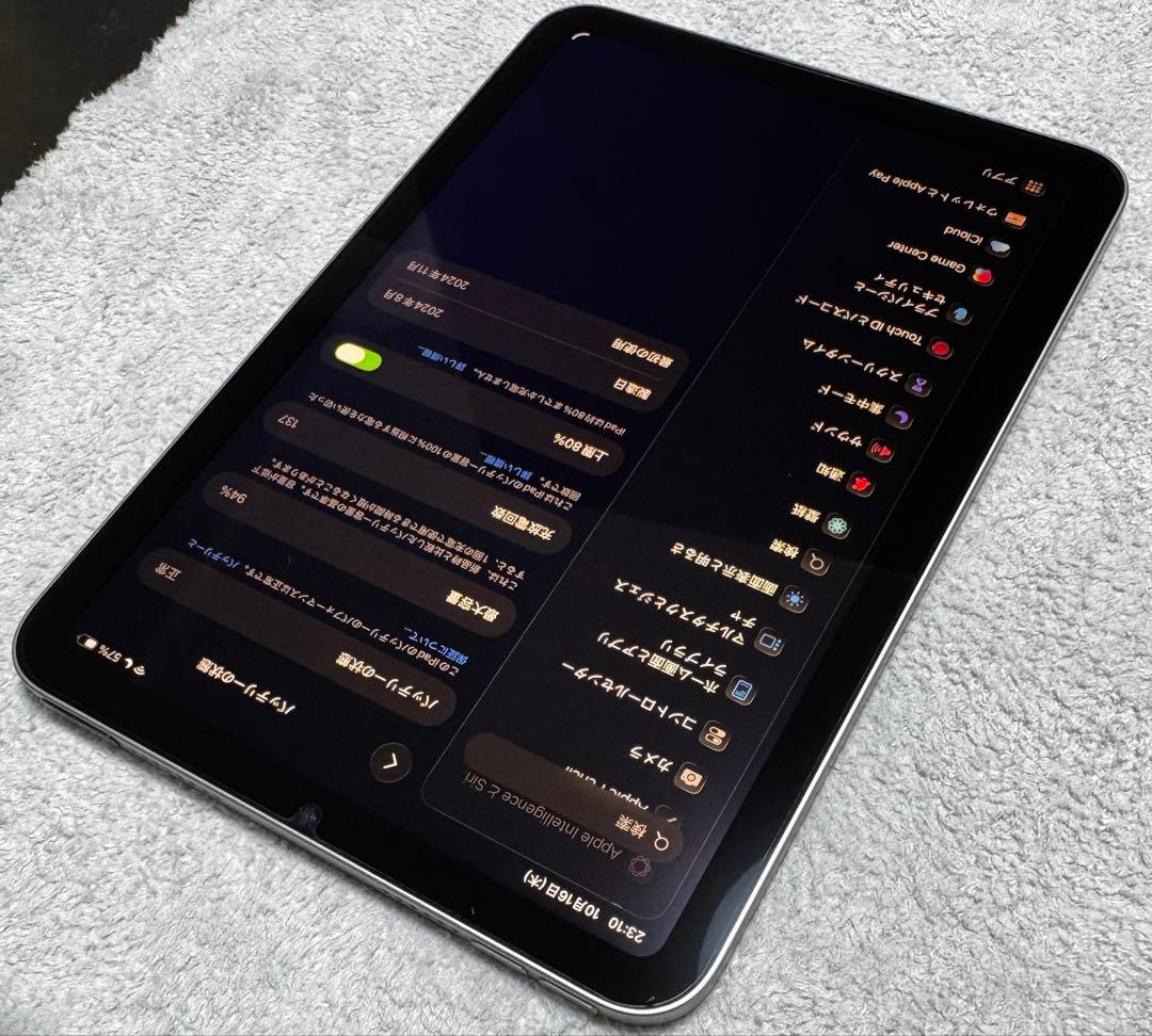 中古品 iPad mini 第7世代A17Pro Wi-Fi 128GB