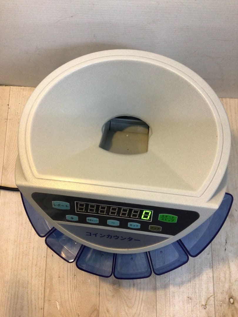 ソーター カウンター 分別 自動硬貨計算機 硬貨分別