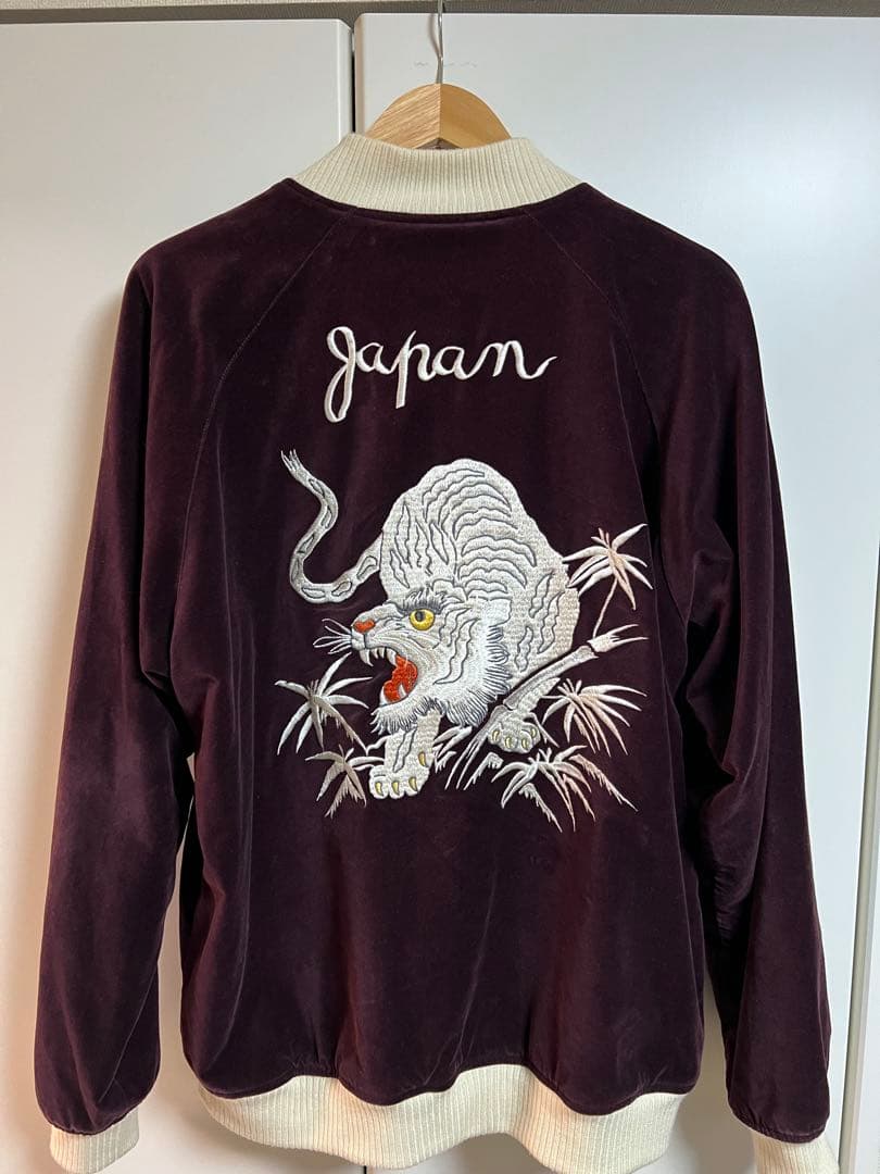 【希少サイズ】AVIREX ベロア　スカジャン