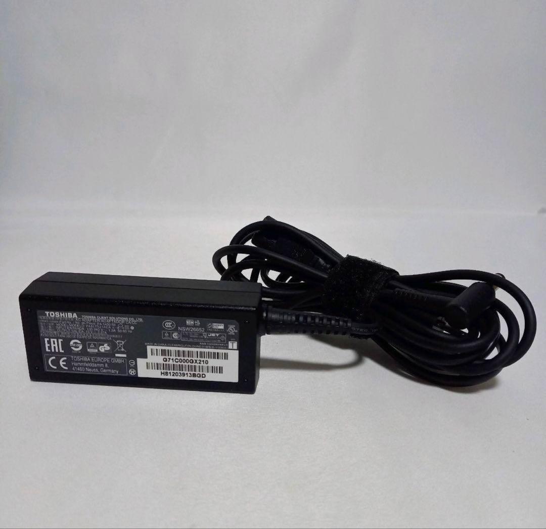 極美品　東芝 Dynabook RZ63 Windows11 Office付