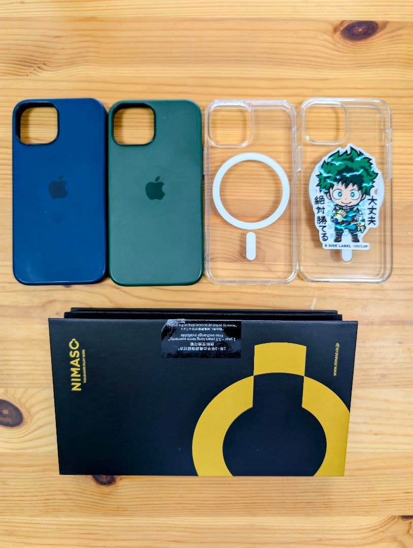 iPhone 13 mini ブルー 512GB シムフリー