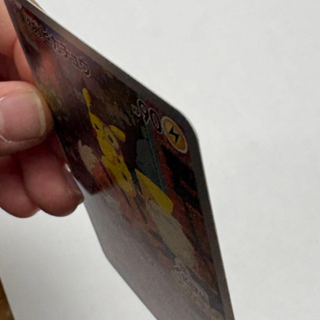 みゅー名探偵ピカチュウ PROMO SV-Pプロモカード 098/SV-P