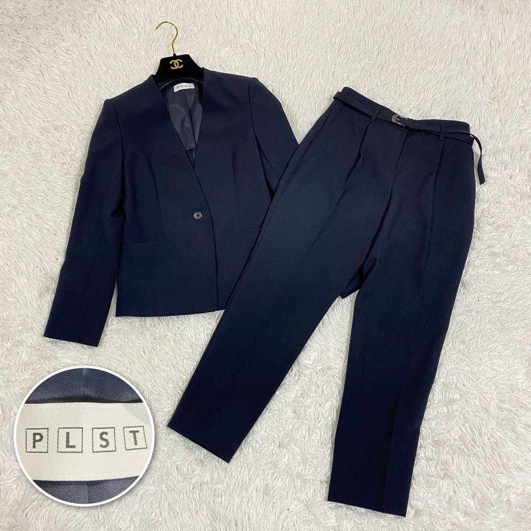 美品♡ プラステ セットアップ ノーカラージャケット パンツスーツ　ネイビー