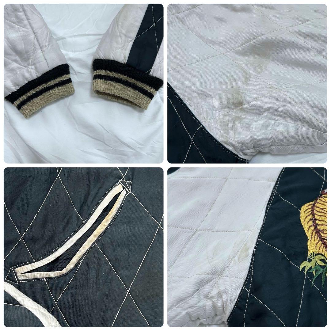 テーラー東洋 別珍 ろーぐす別注 リバーシブル スカジャン M