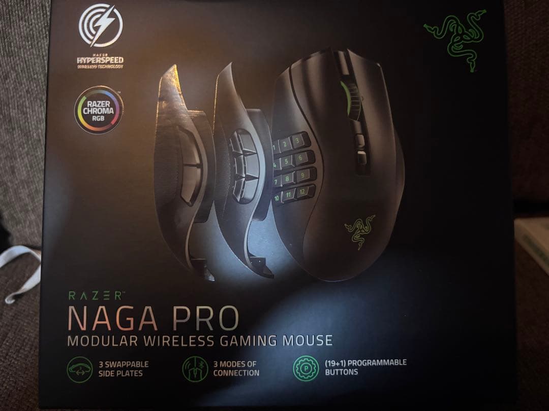 Razer Naga Pro ワイヤレスゲーミングマウス