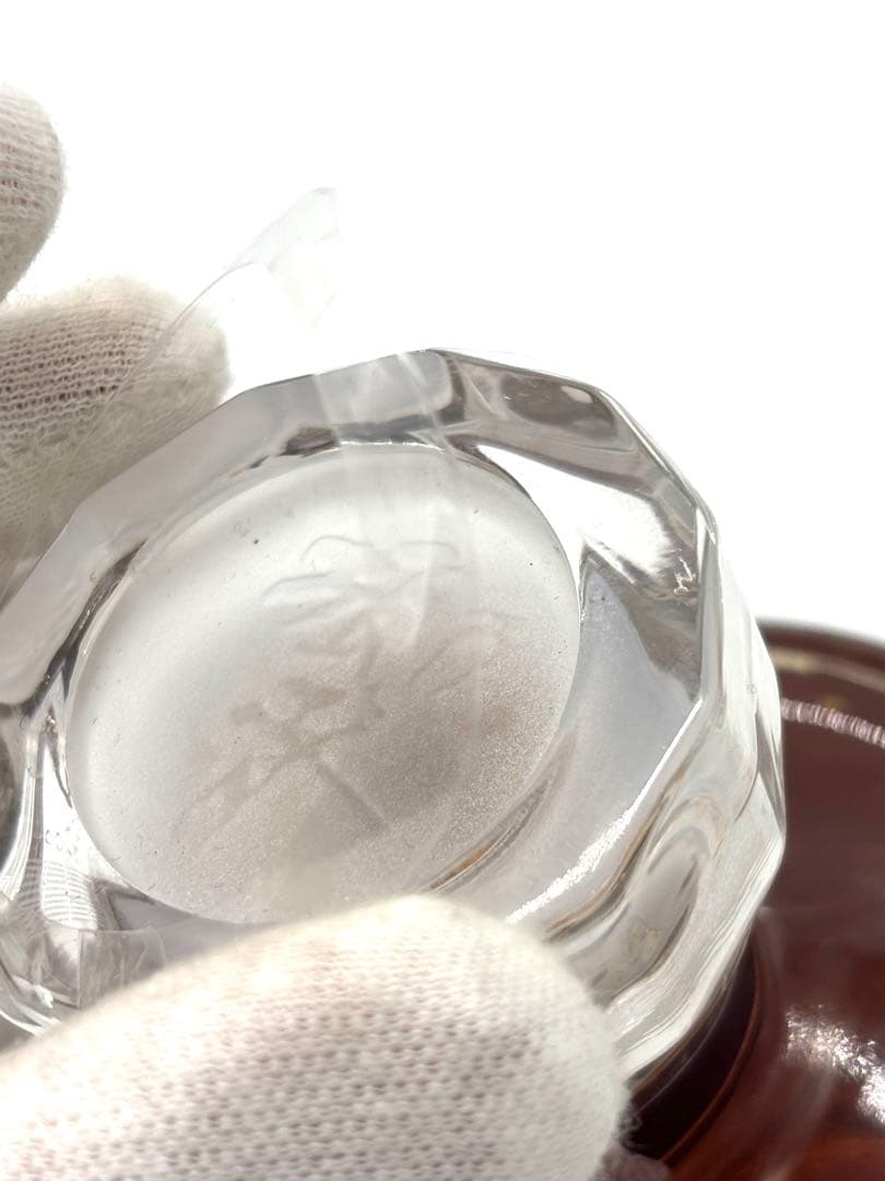 響 ジャパニーズハーモニー＆BC 2本 未開栓