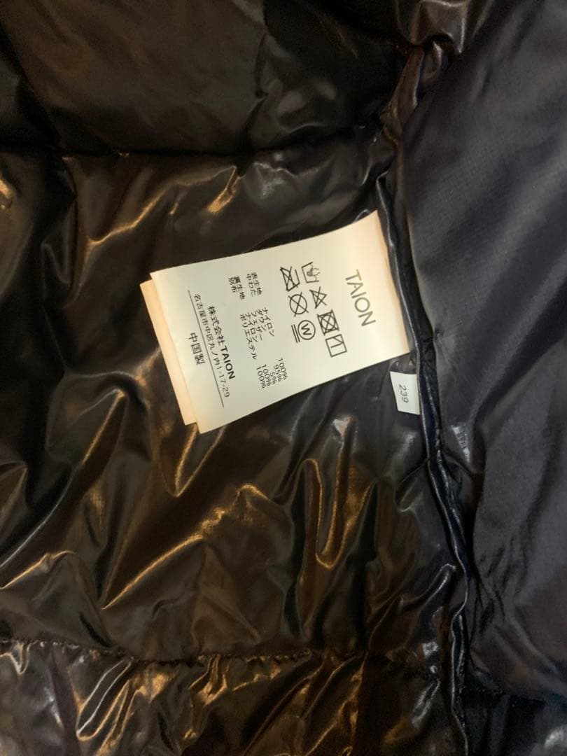 別注　TAION×fredy emue ボリュームダウンコート　黒　ブラック