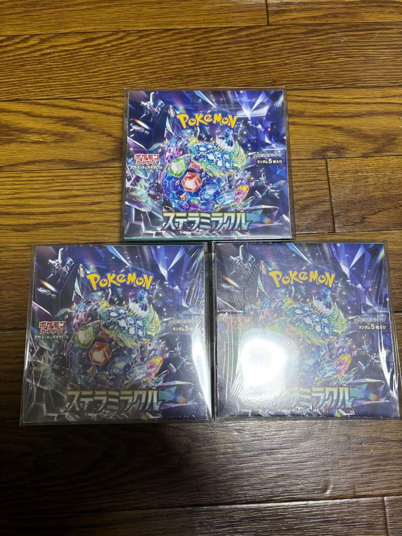 ポケモンカードゲーム ステラミラクル3boxセット　シュリンク付き　ポケカ