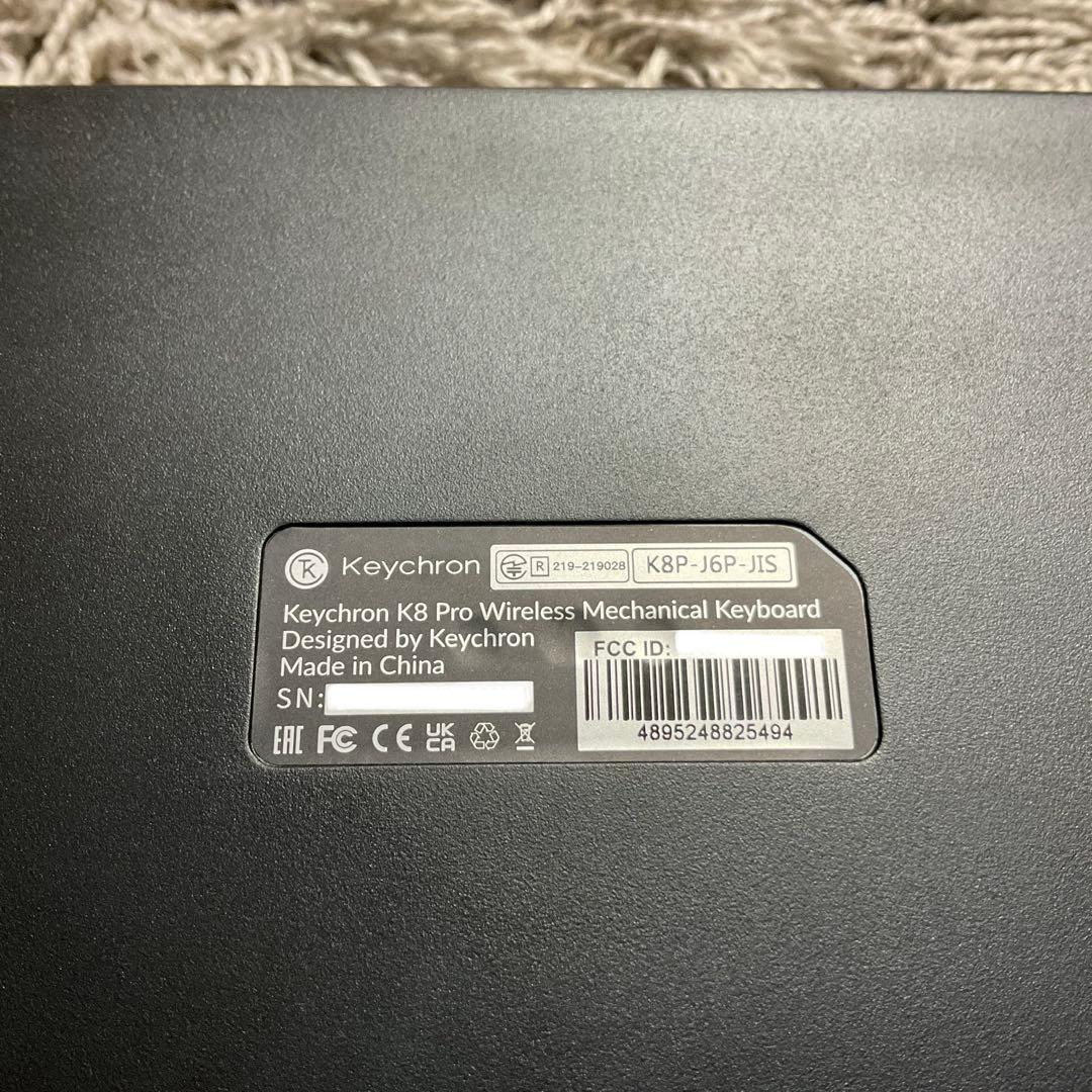 Keychron K8 Pro JIS PBT 静音赤軸ヨドバシカメラモデル