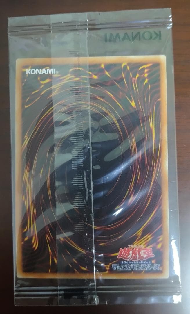 遊戯王 真紅眼の黒竜 2019-JPP01 未開封 真紅眼 レッドアイズ WCS