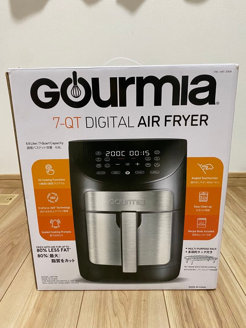 Gourmia 7-QT Digital Air Fryer エアフライヤー