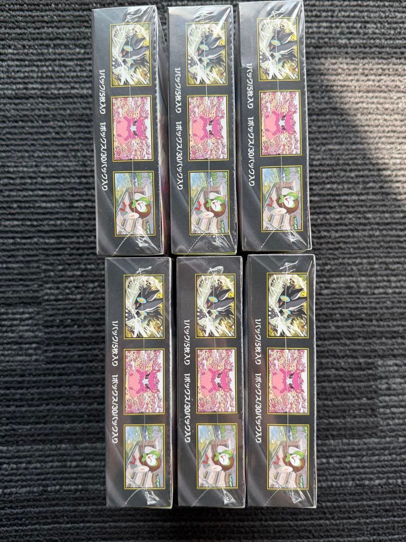 ポケモンカードゲーム ムニキスゼロ 6BOX シュリンク付き 新品未開封