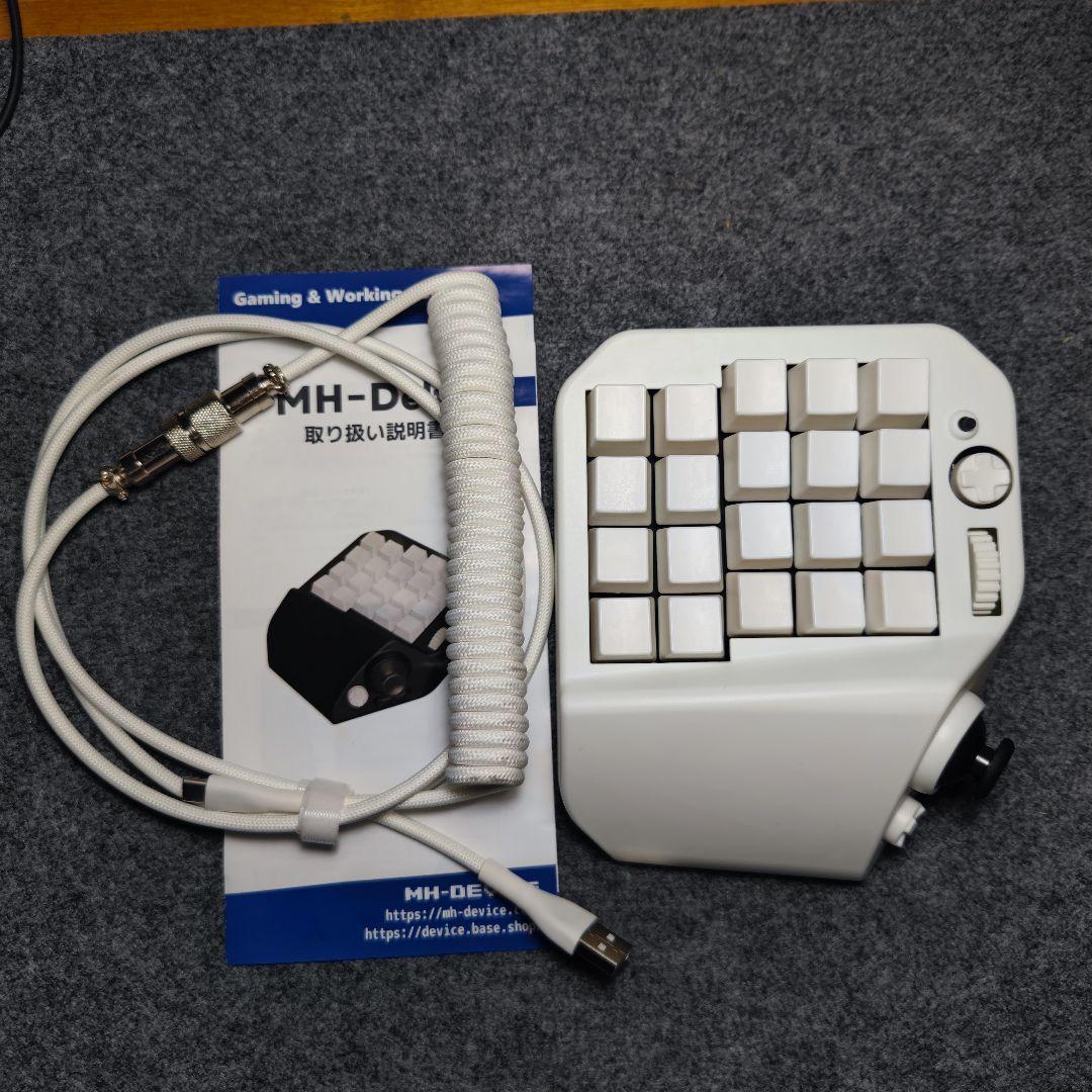 MH-DEVICE MH-DELTA ホワイト 左手デバイス
