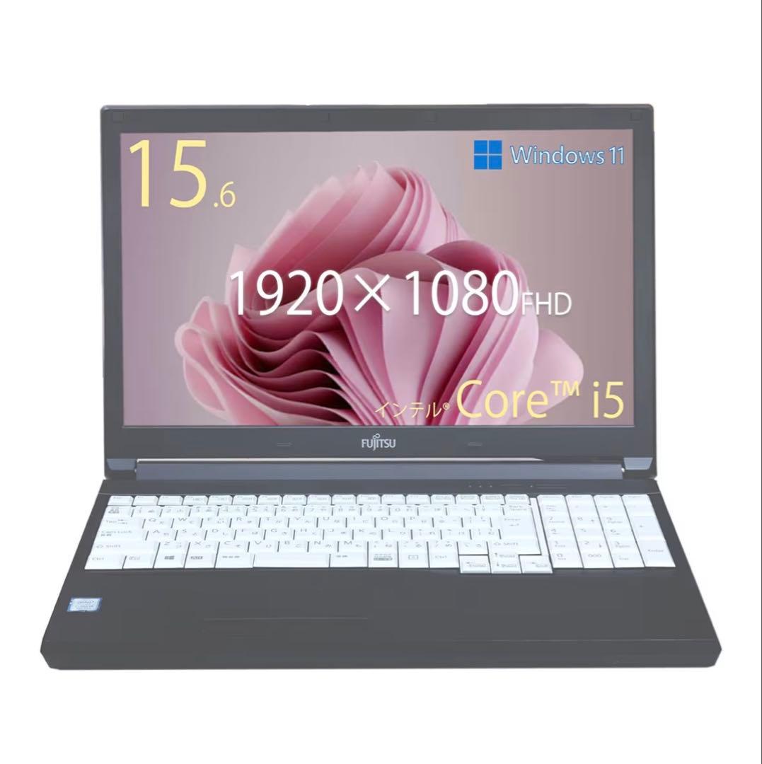 【初期化済み】FHD液晶 15.6 インチ ノートパソコン A577