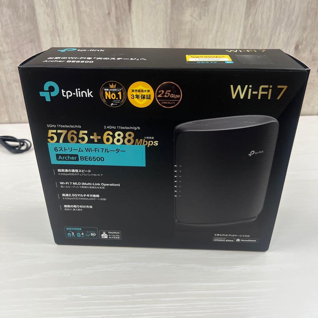 Wi-Fi 7 デュアルバンドWi-Fi 7ルーター　tp-link