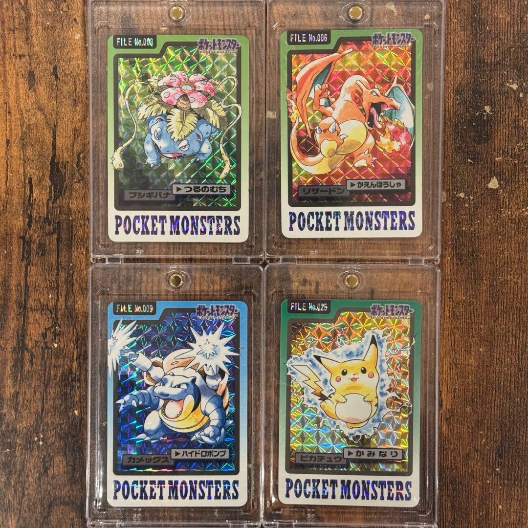 ポケモン カードダス リザードンはじめ御三家&ピカチュウセット　４枚