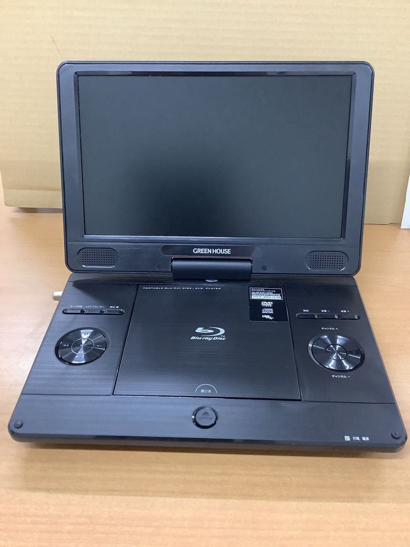 ポータブルブルーレイディスクプレーヤー GH-PBD11AT 2019年製